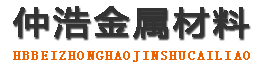 龙岩防腐保温钢管,龙岩保温钢管厂家,龙岩热力保温管道